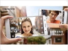 Первый-второй – пошел! Два новых смартфона от Oppo  - изображение