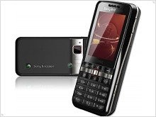 Sony Ericsson Emelie G502 — недорогой телефон в металлическом корпусе - изображение