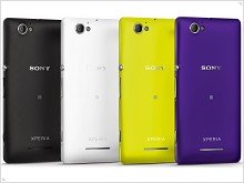 Официальная презентация Sony Xperia M и M dual