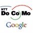 NTT DoCoMo and Google to join for a winning formula - изображение