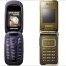 Samsung L310 и L320 - new cell phones for ladies - изображение