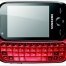 Announced QWERTY-slider Samsung B5310 CorbyPRO  - изображение