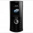 Philips Xenium X503 with Dual-SIM - изображение