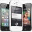 There was a announcement smartphone Apple iPhone 4S - изображение