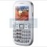 Samsung prepares to release a budget phone with QWERTY-keyboard (GT-E1260B) - изображение