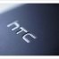 HTC OPERAUL - smartphone with HD screen and dual-core - изображение