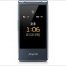 New mobile phone Samsung Z160S WISE II 2G - изображение