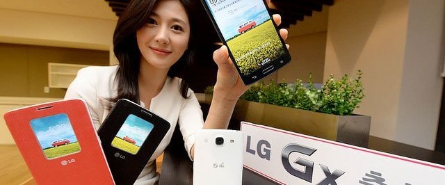 Агент разведки: смартфон LG GX - изображение