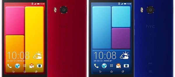 HTC J Butterfly – водонепроницаемый смартфон для японского рынка - изображение