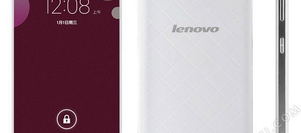 Lenovo A858T – дамский смартфон на новой платформе - изображение