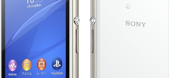 Sony Xperia J1 Compact – компактный флагманский смартфон  - изображение