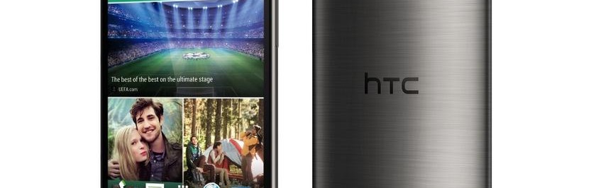 HTC One M8s – старый смартфон с улучшенным железом  - изображение