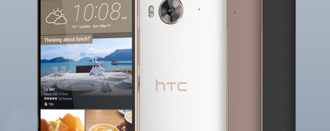 HTC One ME – флагманский смартфон для азиатского рынка  - изображение