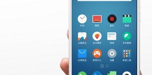 Meizu metal – смартфон с металлическим корпусом - изображение