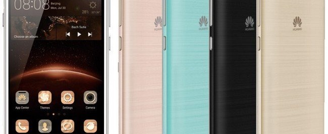 Во втором квартале 2016 выйдет бюджетная новинка от Huawei – Huawei Y5 II по цене $165 - изображение