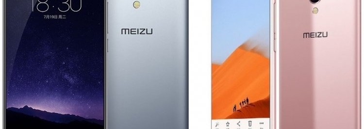 Анонс флагманского смартфона Meizu MX6 - изображение