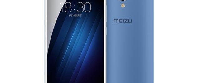 Анонсирован смартфон Meizu M3E - изображение