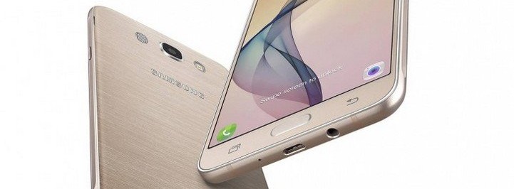 Устройство Samsung Galaxy On8 с 3ГБ ОЗУ - изображение