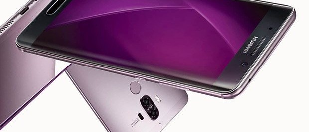 Устройство Huawei Mate 9 Pro получило изогнутый дисплей - изображение