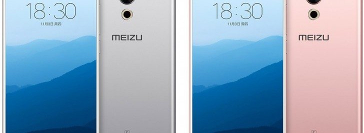 Смартфон Meizu Pro 6s с аккумулятором на 3060мАч - изображение