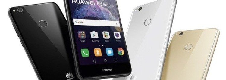 Компания Huawei анонсировала скорый выход смартфона среднего порядка P8 Lite 2017 - изображение