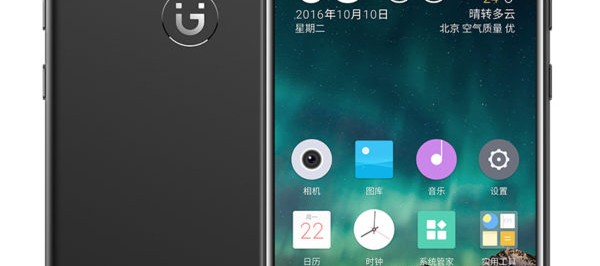 Смартфон Gionee S10 получил процессор Helio P25 - изображение