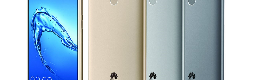 Выход смартфона Huawei Y7 Prime с чипом Snapdragon 435 - изображение