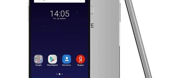 Смартфон ZTE Blade V7 Plus: новинка с Full HD дисплеем и 8-ядерным процессором - изображение