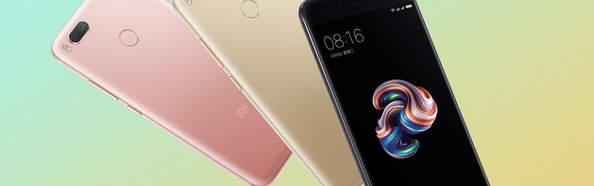 26 июля состоится официальная презентация смартфона Xiaomi Mi 5X и прошивки MIUI 9  - изображение