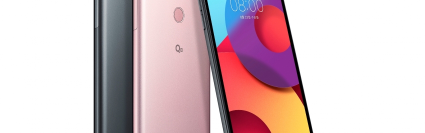 Анонсирован выход смартфона LG Q8 - мини версии модели V20 - изображение