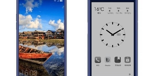 Анонсирован смартфон Hisense A2 Pro - технологический конкурент YotaPhone 3  - изображение