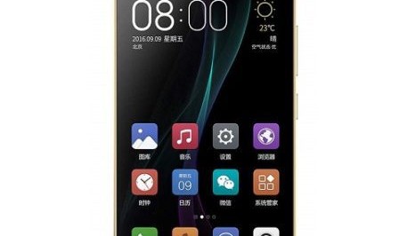 Gionee X1s - смартфон с 16Мп фронталкой - изображение