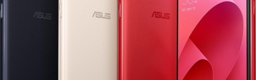 ASUS Zenfone 4 Selfie Lite - селфи-смартфон с 13МП фронтальной камерой  - изображение