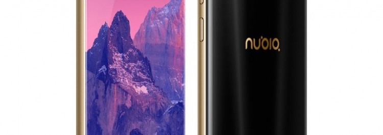 Дебют смартфона Nubia Z17S: 4 камеры и 8ГБ оперативки - изображение