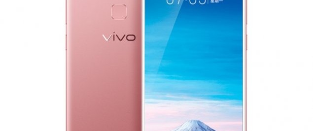 Новинка Vivo Y75 получила 5.7 дюймовый экран FullView - изображение