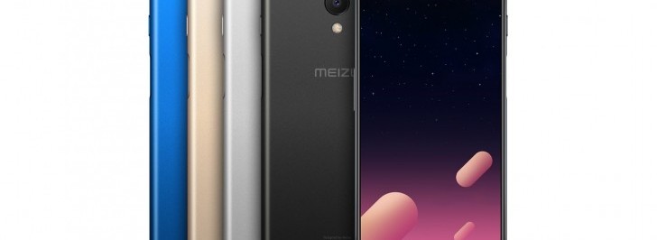 Анонсированный Meizu M6s получил много технологических 