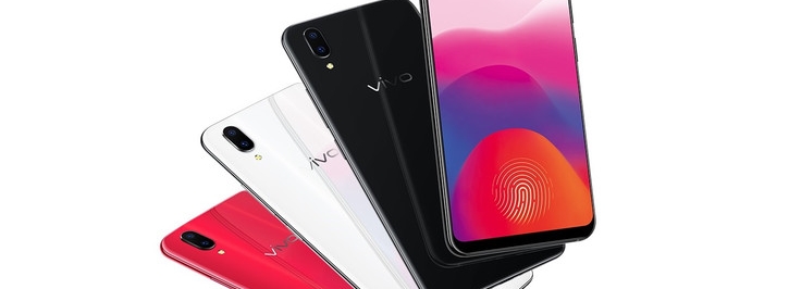 Новинка Vivo X21: смартфон со сканером отпечатков пальцев встроенным в экран - изображение