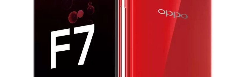 Дебют смартфона OPPO F7: 25Мп селфи-камера и дисплей 6.23’ - изображение