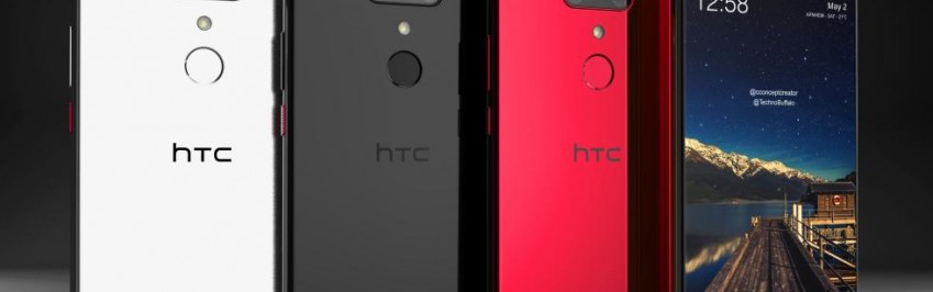 В сеть попали фото нового мощного устройства HTC U12+ - изображение