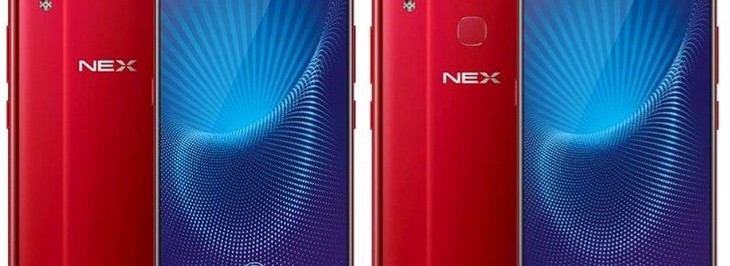 Официальные спецификации смартфонов Vivo NEX и NEX S - изображение