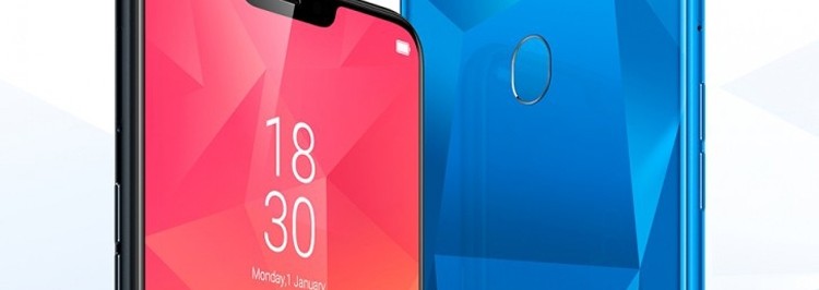 Новинка Realme 2 получила оригинальный вырез над экраном - изображение