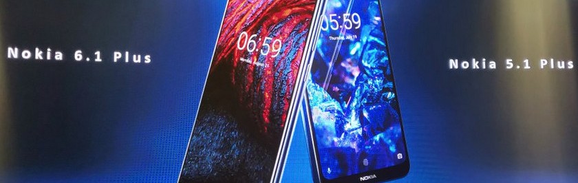 Премьера смартфона Nokia 5.1 Plus – не много модифицированный Nokia 5X - изображение