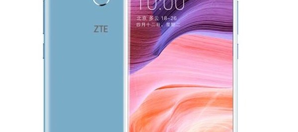 Релиз смартфона ZTE Blade A4 - изображение