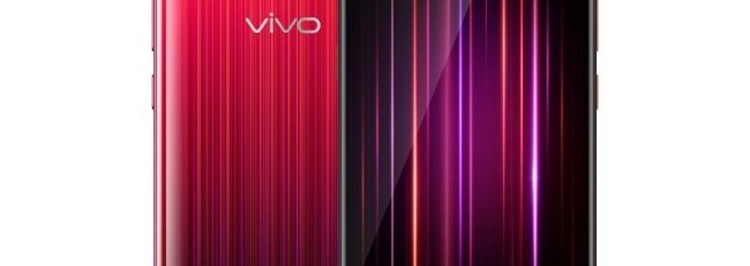 Первое знакомство с Vivo X23 Star Edition: смартфон с градиентной окраско - изображение