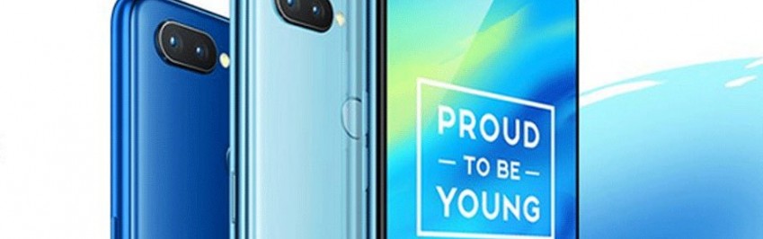 Состоялся анонс OPPO Realme U1 на основе процессора Helio P70 - изображение