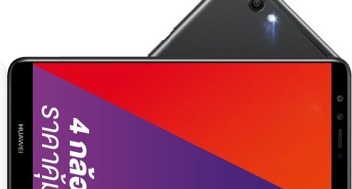 Официально представлены новые смартфоны Huawei Enjoy 9S и Enjoy 9e и планшет Huawei M5 Youth... - изображение