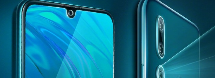 Смартфон Huawei Maimang 8 выпущен для китайского рынка - изображение