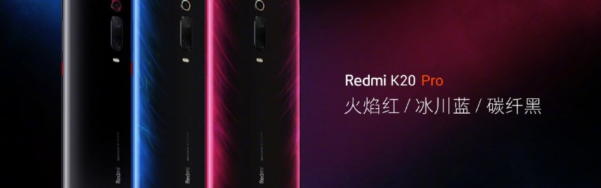 Xiaomi Redmi K20 Pro – специальная версия смартфона для фанатов Marvel - изображение