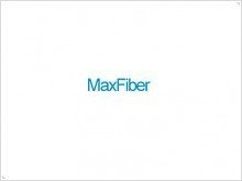 Подключись к MaxFiber и получи бесплатный абонемент на 3 месяца! - изображение