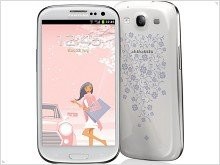 Линейка Samsung La Fleur 2013 пополнилась женскими смартфонами - изображение